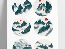 ai软件绘画山水(ai怎么画出水墨山)