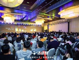 新手自媒体发布会(自媒体全网发布赚钱攻略)