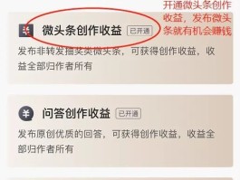 冷门领域自媒体怎么发布(冷门领域自媒体怎么发布内容)