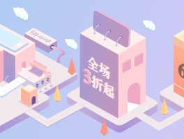 ai绘画2.5d女学生的简单介绍